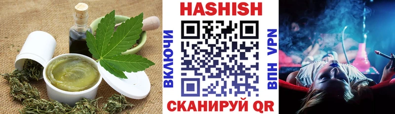 Cannafood марихуана  мориарти какой сайт  Среднеколымск 
