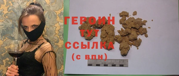 таблы Пестово