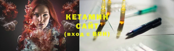 кокаин Аркадак