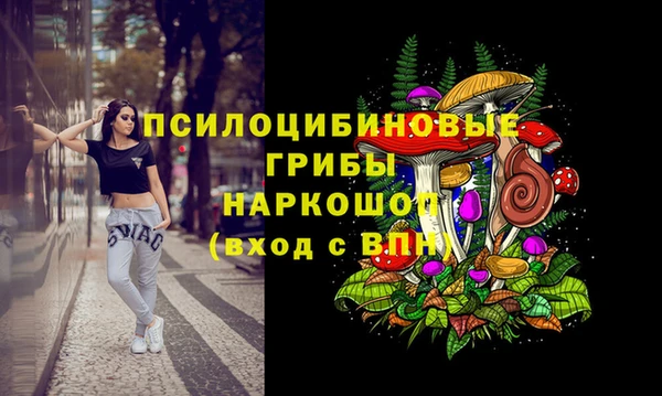 кокаин Аркадак