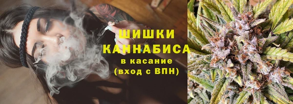 кокаин Аркадак