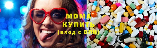 кокаин Аркадак